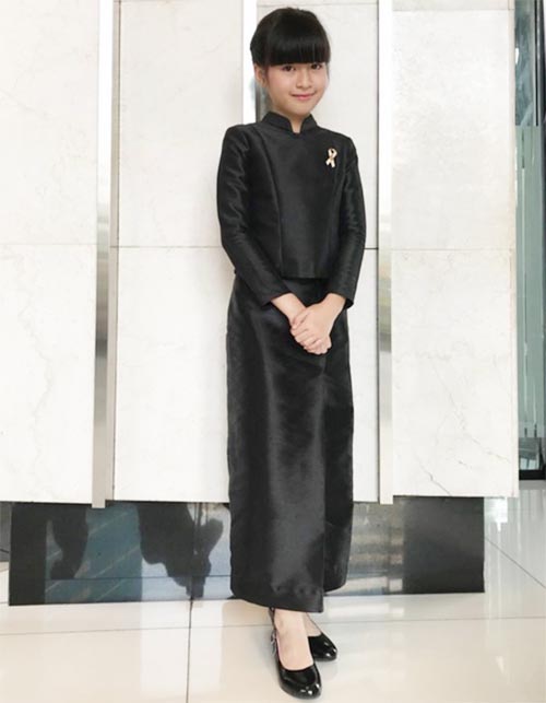 ชุดไทยจิตรลดา ชุดไทยจิตรลดา